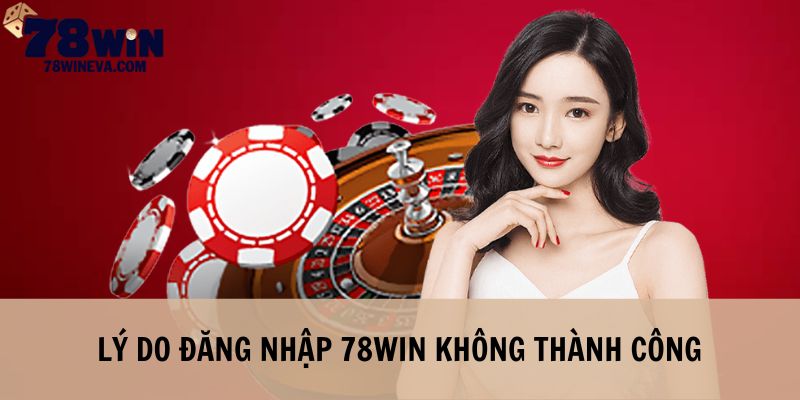Cập nhật lý do không thể đăng nhập cá cược